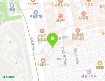 약도 이미지
