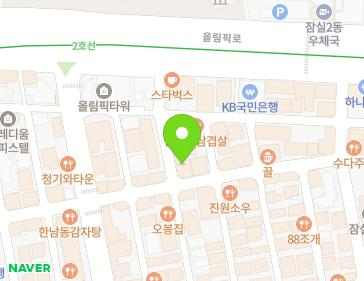 약도 이미지