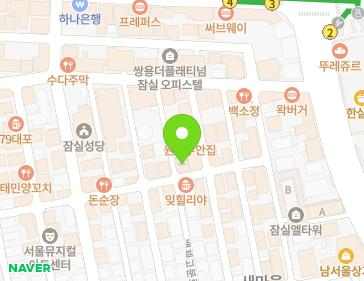약도 이미지