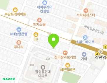 약도 이미지