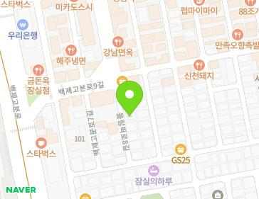 약도 이미지