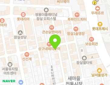 약도 이미지