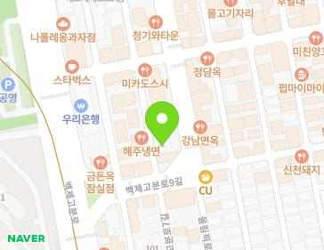약도 이미지