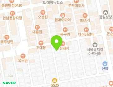 약도 이미지