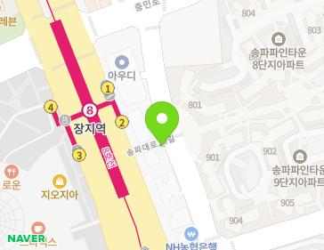 약도 이미지