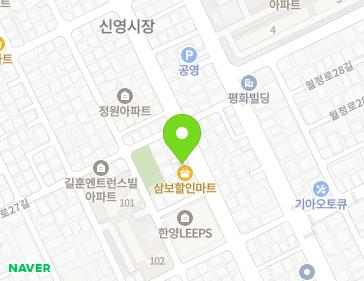 약도 이미지