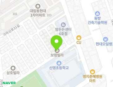 약도 이미지