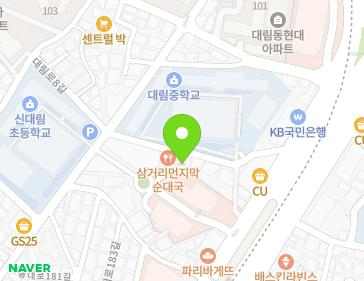약도 이미지