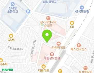 약도 이미지