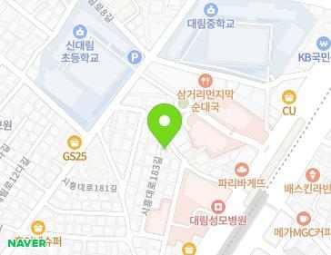 약도 이미지
