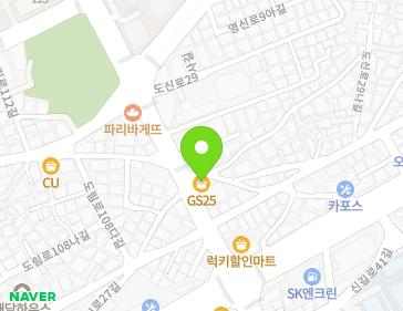 약도 이미지