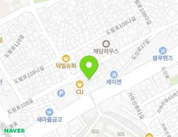 약도 이미지
