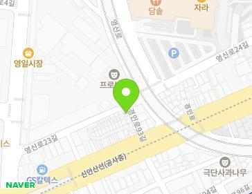 약도 이미지