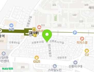 약도 이미지