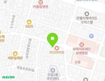 약도 이미지