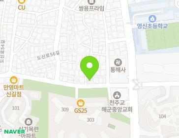 약도 이미지
