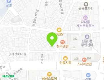 약도 이미지
