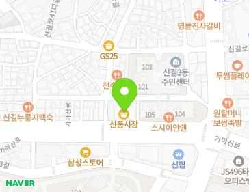 약도 이미지