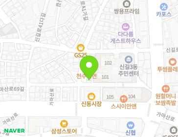 약도 이미지