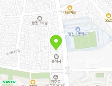 약도 이미지