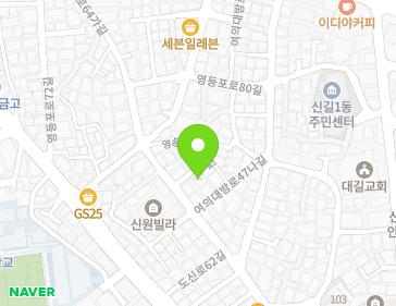 약도 이미지