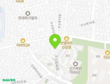 약도 이미지