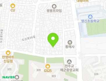 약도 이미지