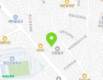 약도 이미지