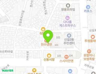 약도 이미지