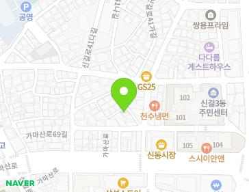 약도 이미지