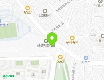 약도 이미지