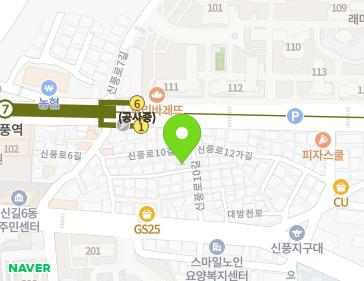 약도 이미지