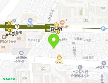 약도 이미지