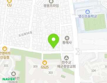 약도 이미지