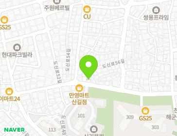 약도 이미지