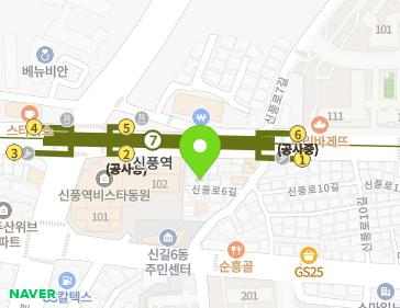 약도 이미지