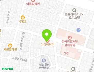약도 이미지
