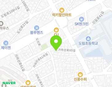 약도 이미지