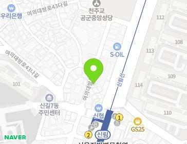 약도 이미지