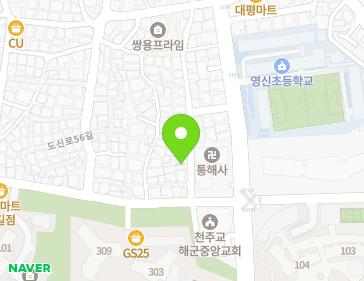 약도 이미지