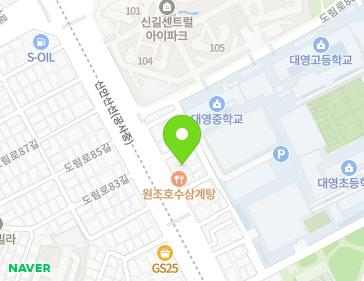약도 이미지