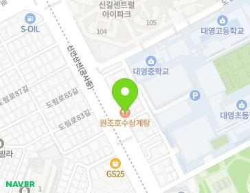 약도 이미지