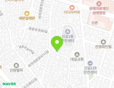 약도 이미지