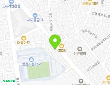 약도 이미지