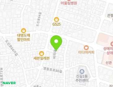약도 이미지