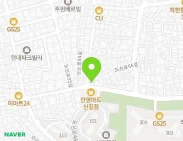 약도 이미지