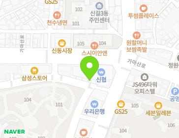 약도 이미지