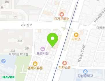약도 이미지