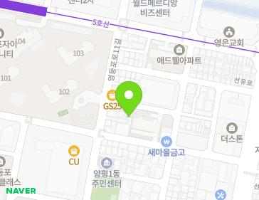 약도 이미지