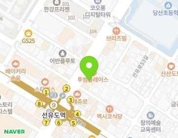 약도 이미지